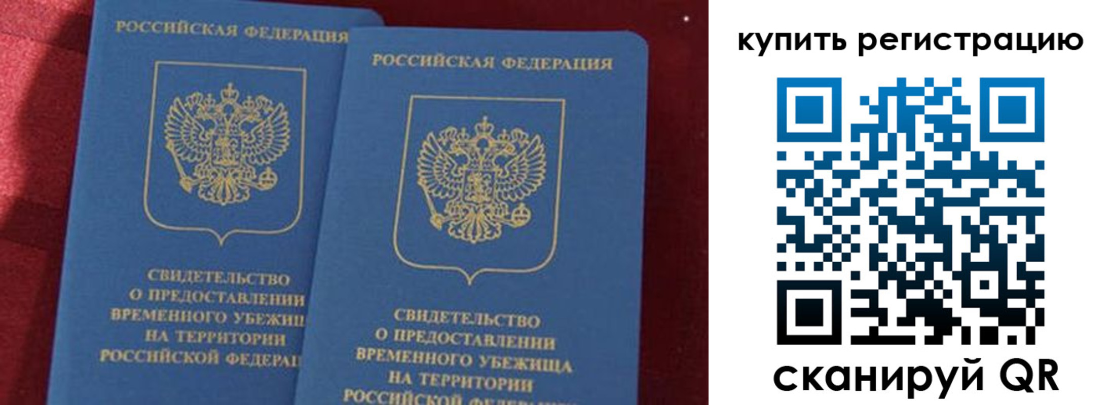 форма 3 в Удомле
